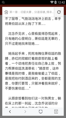 这三种情况千万不要出现 否则会进入到菲律宾的黑名单 大家务必注意